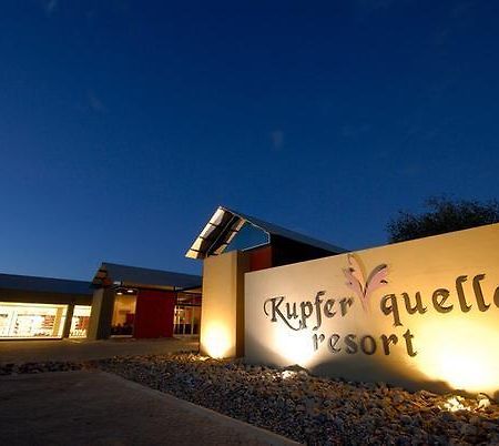 Kupferquelle Resort Τσουμέμπ Εξωτερικό φωτογραφία